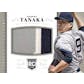 2014 Panini National Treasures Baseball Hobby 4-Box Case