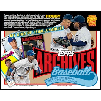 2014 Topps Archives Baseball Hobby Pack