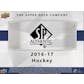 2016/17 Upper Deck SP Authentic Hockey Hobby Box