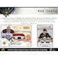 2016/17 Upper Deck Ultimate Collection Hockey Hobby Box