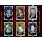 2016 Upper Deck All-Time Greats Master Collection Set (Box)