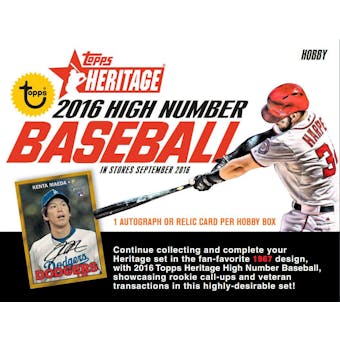 2016 Topps Heritage High Number Baseball Hobby Topper Pack (Advertising Panel)