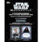 Star Wars Masterwork Hobby 8-Box Case (Topps 2016)