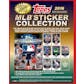 2016 Topps Baseball MLB Sticker Collection Album