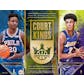 2017/18 Panini Court Kings Basketball Hobby 16-Box Case  - DACW Live 30 Spot Random Team Break #1