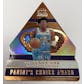 2017/18 Panini Crown Royale Basketball Hobby Box