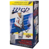 2017/18 Upper Deck MVP Hockey 24-Pack Blaster Box