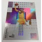 2017/18 Panini Status Basketball Hobby 20-Box Case