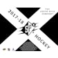 2017/18 Upper Deck SPx Hockey Hobby 5-Box- 2018 Holiday 31 Spot Pick Your Team Break #1