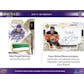 2017/18 Upper Deck Ultimate Collection Hockey Hobby Box
