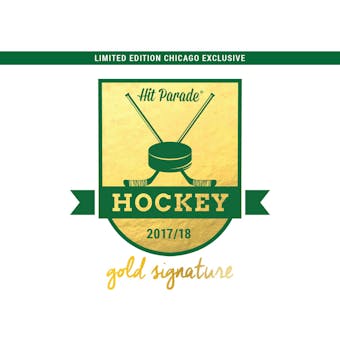 2017/18 Hit Parade CHICAGO SHOW EXCLUSIVE Hockey Gold Signature Limited Edition Hobby Box