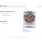 2017/18 Hit Parade Hockey Limited Edition - Series 2 - Hobby Box /100  Barzal-Boeser-McDavid
