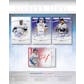 2017 Topps Diamond Icons Baseball Hobby Box