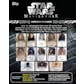 Star Wars Masterwork Hobby Box (Topps 2017)