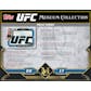 2017 Topps UFC Museum Collection Hobby Box