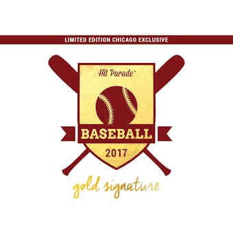 2017 Hit Parade CHICAGO SHOW EXCLUSIVE Baseball Gold Signature Limited Edition Hobby Box