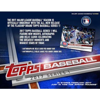 2017 Topps Series 1 Baseball Hobby Jumbo Pack