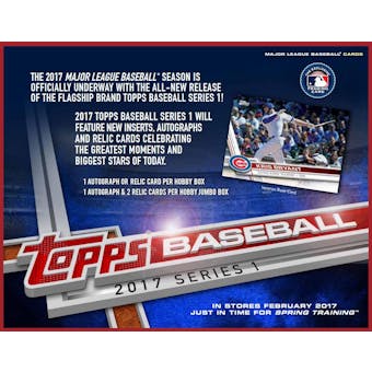 2017 Topps Series 1 Baseball Hobby Pack