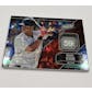 2017/18 Panini Prestige Basketball Hobby Box + 1 FREE 2018 FATHER'S DAY PACK!
