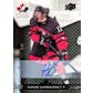 2018/19 Upper Deck Team Canada Juniors Hockey Hobby Box