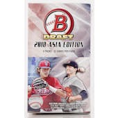 2018 Bowman Draft Baseball Asia Edition Box