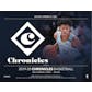 2019/20 Panini Chronicles Basketball Jumbo Value 12-Pack 12-Box Case