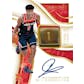 2019/20 Panini Immaculate Basketball 1st Off The Line Hobby Box