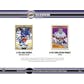 2019/20 Upper Deck Series 2 Hockey 24-Pack 20-Box Case