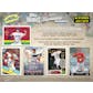 2019 Topps Archives Signature Series Baseball Hobby Box