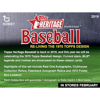 2019 Topps Heritage Baseball Hobby Pack
