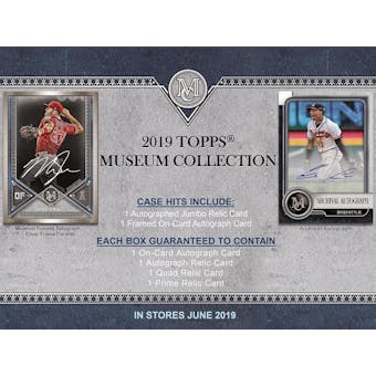 2019 Topps Museum Collection Baseball Hobby Pack