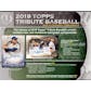 2019 Topps Tribute Baseball Hobby Box