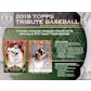 2019 Topps Tribute Baseball 6-Box Case- DACW Live 30 Spot Pick Your Team Break #2