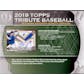 2019 Topps Tribute Baseball 6-Box Case- DACW Live 30 Spot Pick Your Team Break #3