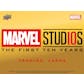 Marvel Cinematic Universe 10th Anniversary Trading Cards Box (Upper Deck 2019)