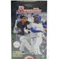 2020 Hit Parade Baseball BATTER'S BOX Unopened Edition - Series 2 - Hobby Box /50