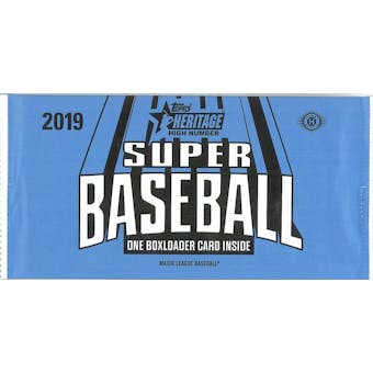 2019 Topps Heritage High Number Baseball "Super Baseball" Topper Pack