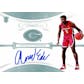 2020/21 Panini Flawless Collegiate Basketball Hobby 2-Box Case