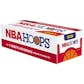 2020/21 Panini NBA Hoops Basketball Premium Collectors Set (Box) /199