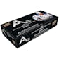 2020/21 Upper Deck Alexis LaFreniere Hockey Hobby 20-Box Case