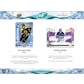2020/21 Upper Deck Ice Hockey Hobby 24-Box Case (Presell)