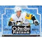 2020/21 Upper Deck O-Pee-Chee Platinum Hockey Hobby Pack