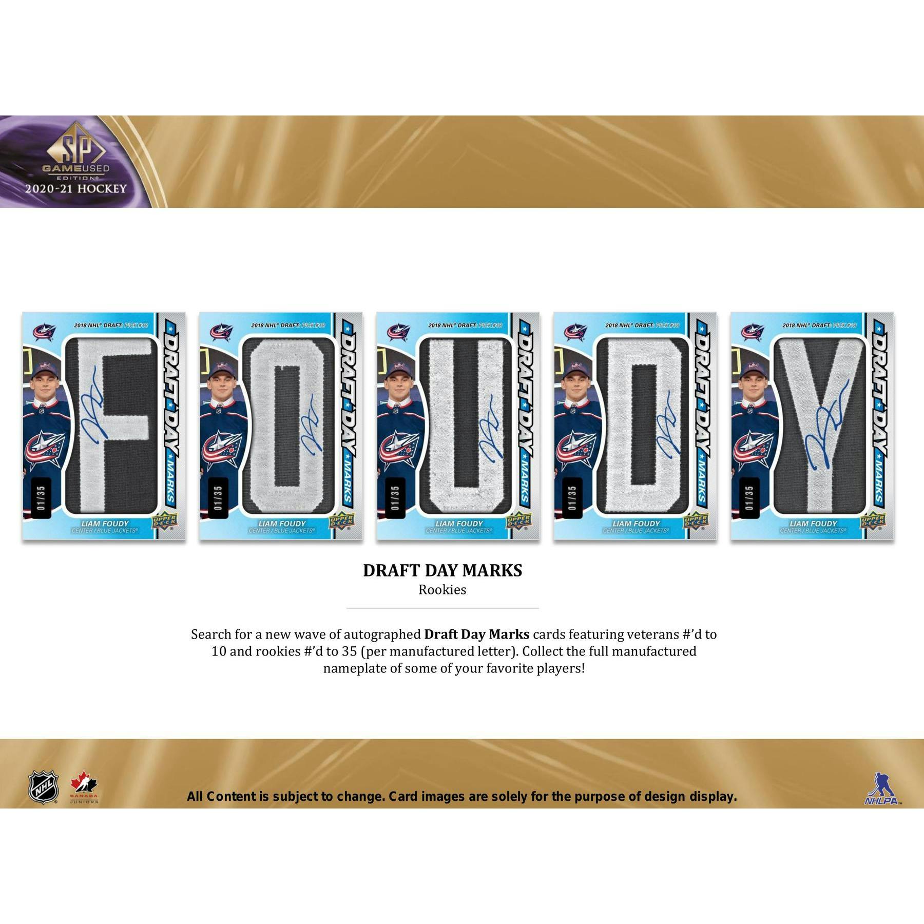 21 Upper Deck Sp Game Used Hockey Hobby Box Da Card World 21 Upper Deck Sp Game Used Hockey Hobby Box Da Card World