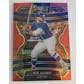 2020 Panini Select Baseball Hobby 12-Box Case