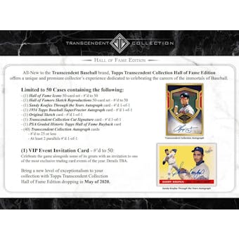 2020 Topps Transcendent Collection Hall of Fame Edition Baseball Hobby Case