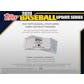 2020 Topps Update Series Baseball Hobby 12-Box Case