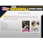 2020 Topps Update Series Baseball Hobby Jumbo 6-Box Case