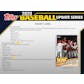 2020 Topps Update Series Baseball Hobby Jumbo Box