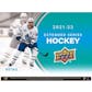 2021/22 Upper Deck Extended Series Hockey 6-Pack Blaster Box