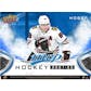 2021/22 Upper Deck MVP Hockey Hobby Box (Lot of 3)